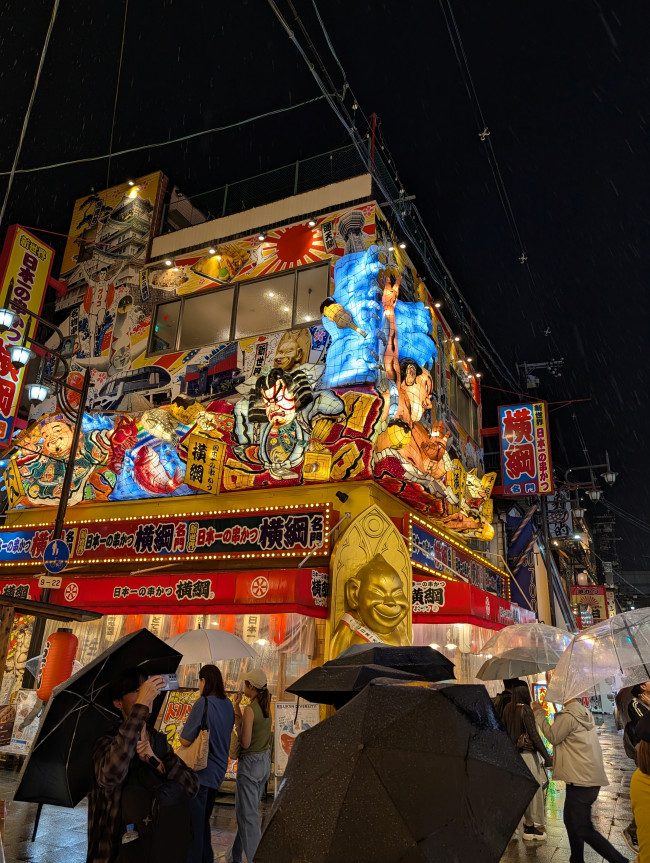 Japonya'nın en iyi ve en tuhaf şeyleri: Kişisel bir özet