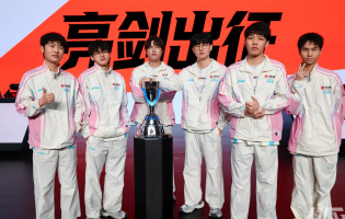 Bilibili Gaming, LPL Split 1 Finallerini kazandı, First Stand 2026'ya bilet aldı