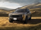 Bu yepyeni Kia Telluride (2027)