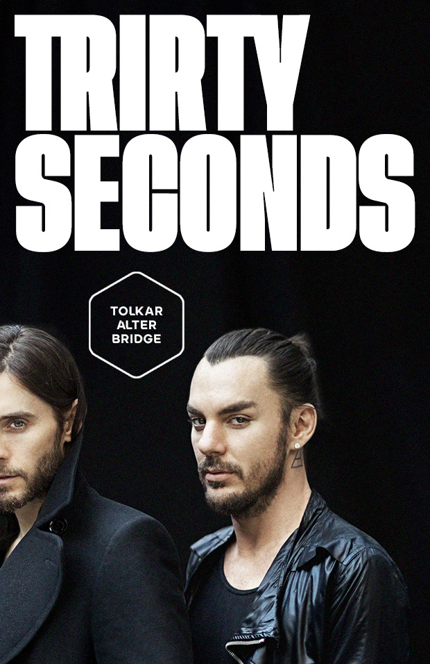 Leto Metalingus'u çalıyor